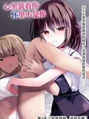 啵乐漫画官网收藏清单条目《无声分镜》封面占位图